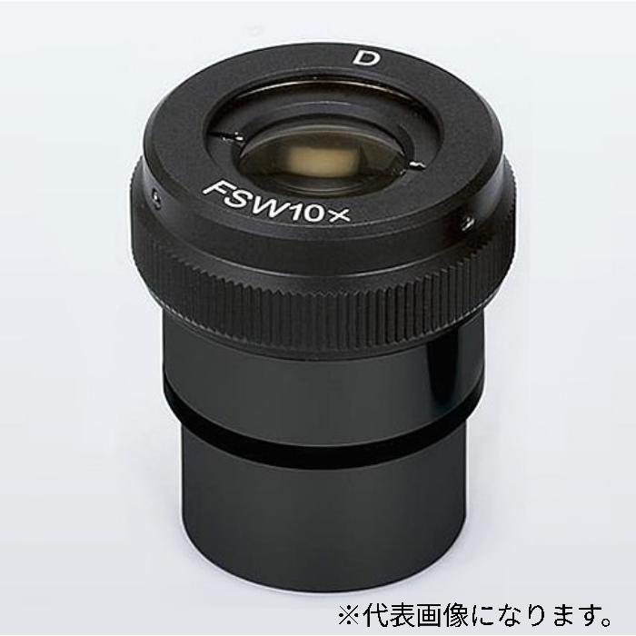 カートン光学 DFSW10x規模なし（M900-517） 【通貨価値取り替えっこ不可商いもの】