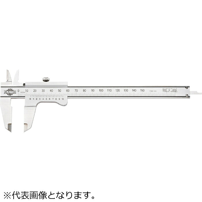 松井精密工業 寸目ノギス (MS-5)|GAOS 店