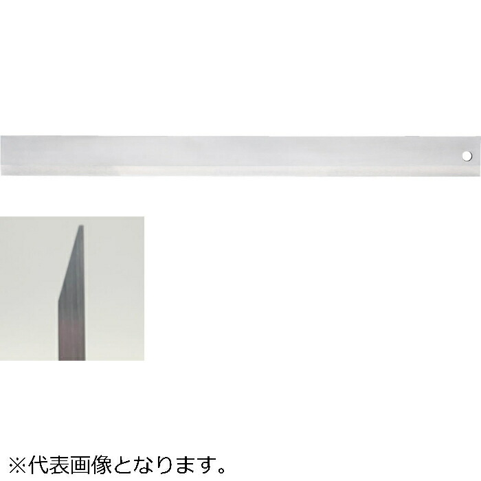 松井細やか加工 引っ切り無い境界線片刃/凹あり （S-KR-60）