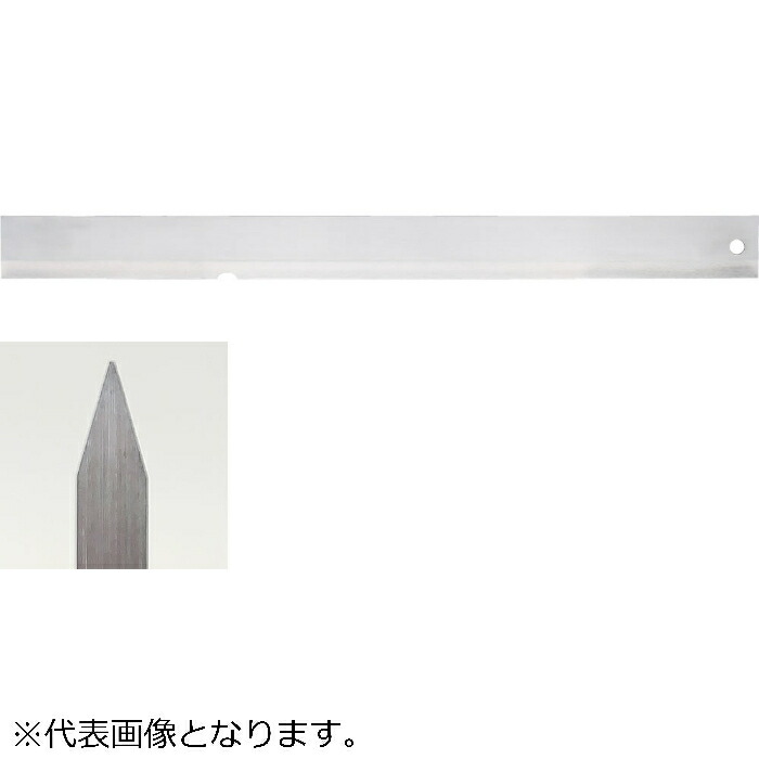 松井細やか加工 引っ切り無い境界線両刃/凹あり （S-RR-40）