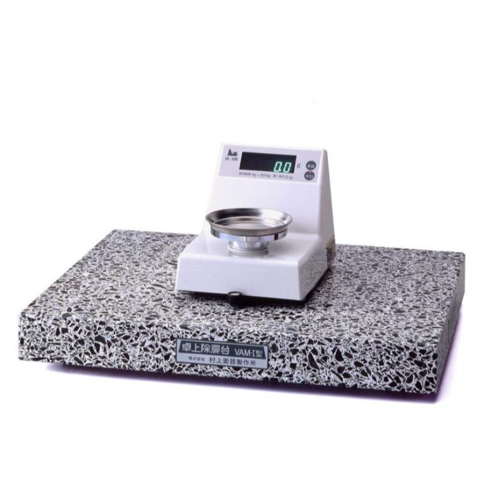 村上衡器　卓上除震台（VAM-1） 【個人宅への配送不可商品】【代金引換不可商品】