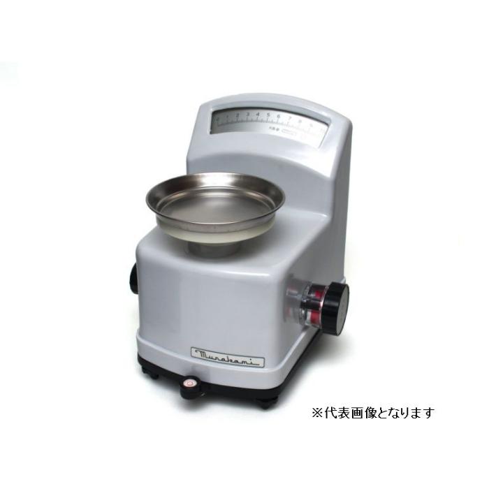 村上衡器　自動上皿天秤（分銅付）（US-240）｜GAOS　店
