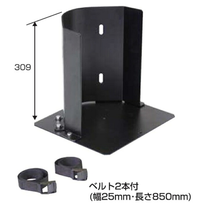 未来工業 ピタ７ ボンベ照明ランプ  P7-BS