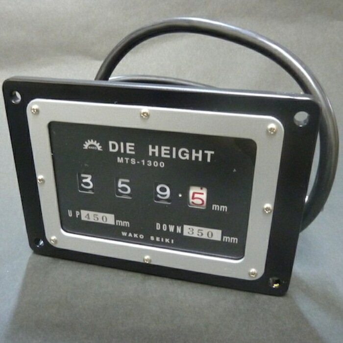 和光精機 ダイハイトインジケーター(書き割り無償性) (MTS-1300-4-S-R-1 SET FREE