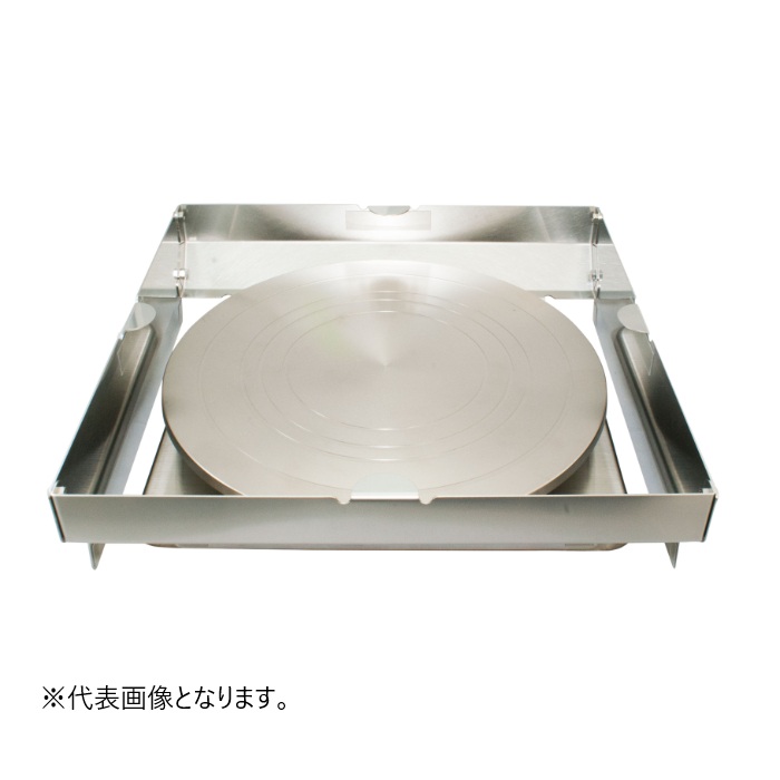 A\u0026D 興味の中心合わせる皿(AX-MC1104APAN)
