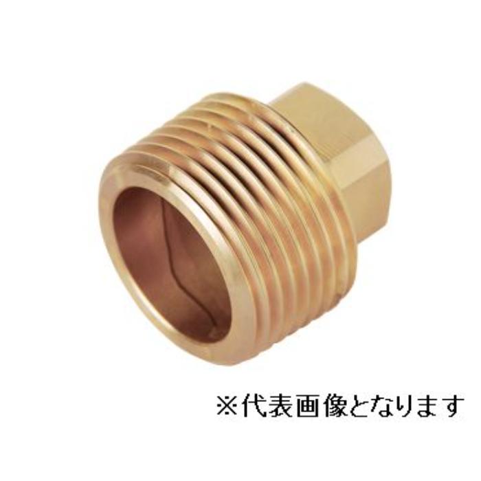 オーミヤ BC給水プラグ20四角頭 100個入(OK68P-20) 47,740円