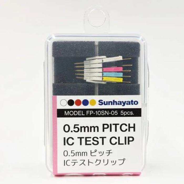 サンハヤト株式会社 ICテストクリップ(0.5mmピッチ対応／ショートタイプ／5本入)(FP-10SN-05)