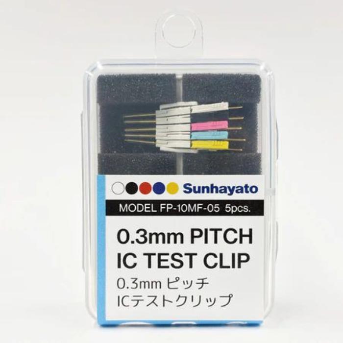 サンハヤト株式会社 ICテストクリップ(0.3mmピッチ対応／5本入)(FP-10MF-05)｜GAOS　店