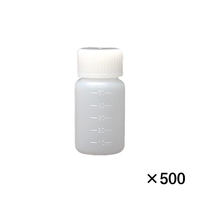 コクゴ JK-瓶広口 白 50mL (500本入)(101-2020101)