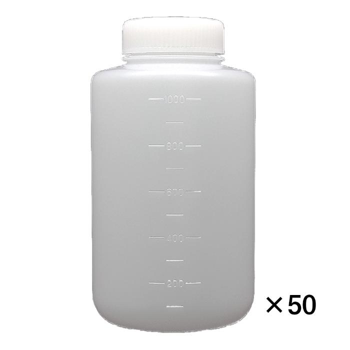 コクゴ JK-ボトル広口 白 1L (50本入)(101-2020501)