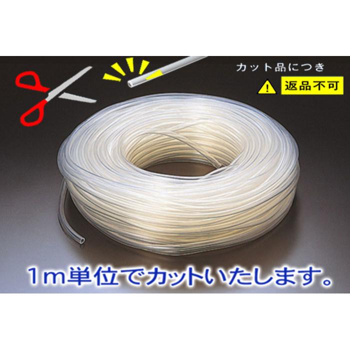 コクゴ タイガーフロンチューブ 8mm×10mm カット品(102-0450901)