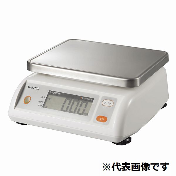 カスタム 防水はかり CS-5000WP