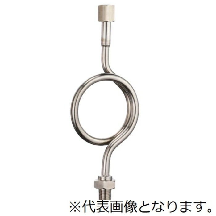 右下精器 本式サイホン管 MS10-443
