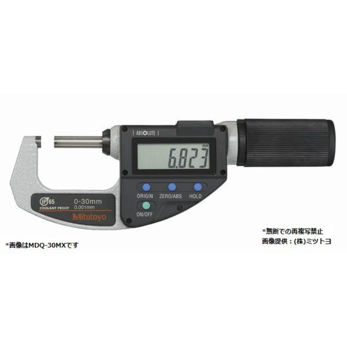 株式会社ミツトヨ クイックマイクロ/最終生産物付/293-666-20 MDQ-30MX