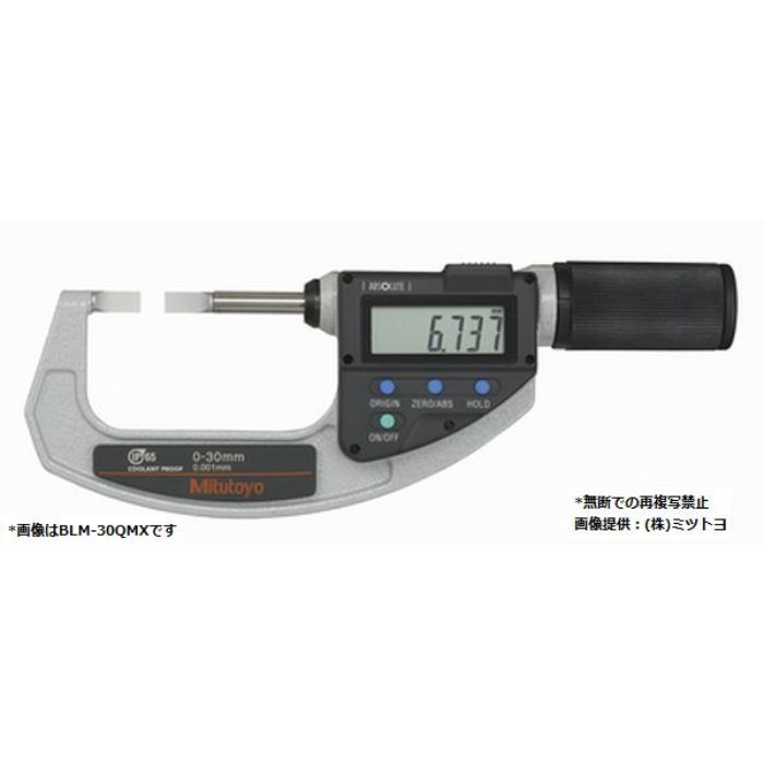株式会社ミツトヨ デジマチックブレードマイクロ/422-411-20 BLM-30QMX 外部校正付き(ノイタービラック)
