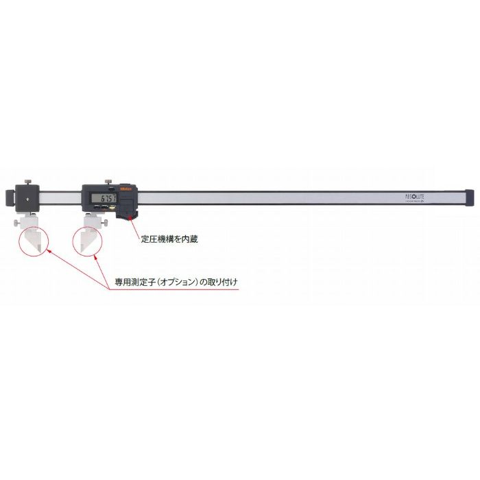 株式会社ミツトヨ デジマチックノギス/552-182-10 CFC-60GU メーカー校正付き