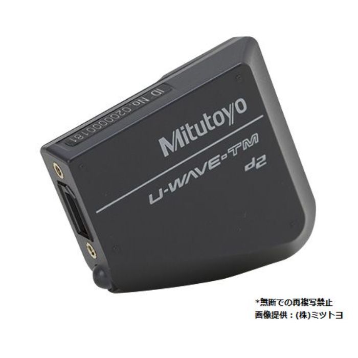 株式会社ミツトヨ 変速機社会的単位U-WAVE-TM/IP67印字機 264-622