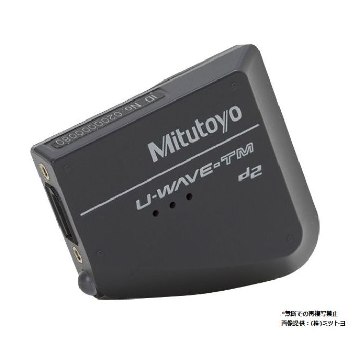株式会社ミツトヨ 変速機社会的単位U-WAVE-TM/呼びりん印字機 264-623