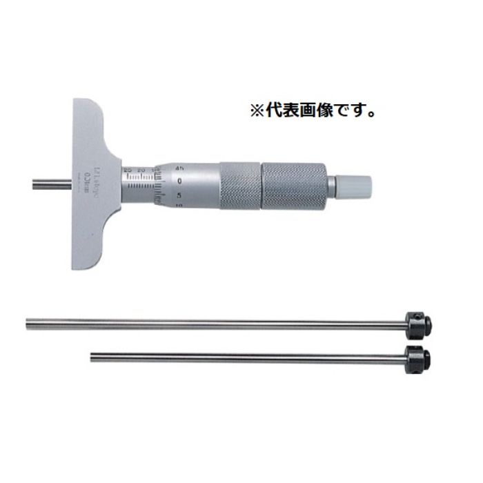 株式会社ミツトヨ デプスマイクロメータ/129-114 DMC100-75 外部校正付き(ノイタービラック)