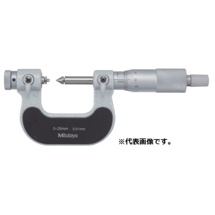 株式会社ミツトヨ ネジマイクロメータ/126-130 TMC-150｜GAOS　店