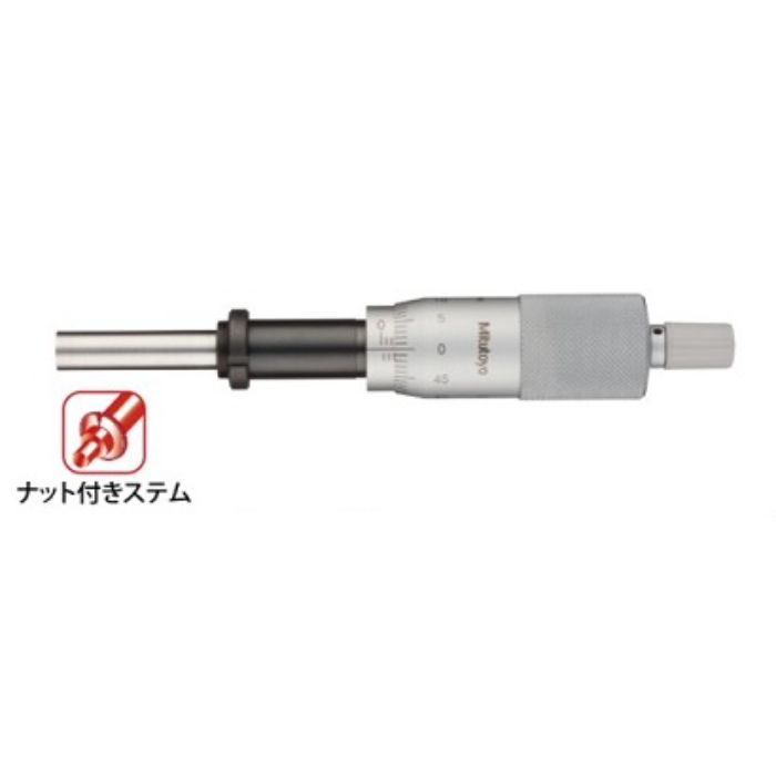 株式会社ミツトヨ マイクロメータヘッド/151-223 MHH2-25 製造業者目盛り調整付き添い人