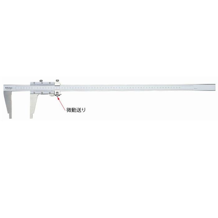 株式会社ミツトヨ CM形ノギス/160-104 CM100 メーカー校正付き