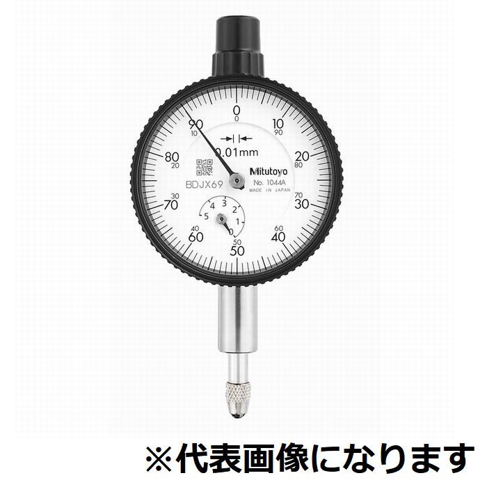 株式会社ミツトヨ 文字盤ゲージ(耳金なし 1044AB 外の方目盛り調整付き添い人(ノイタービラック)