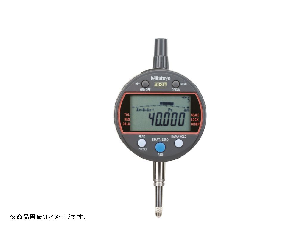 ミツトヨ 演算型デジマチックインジケータ(543-340B ID-C112RXB2 33,012円