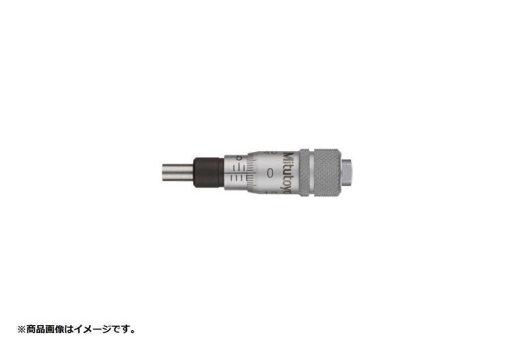 ミツトヨ マイクロメータヘッド(148-209-10 MHT5-6.5A