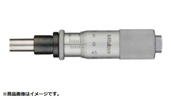 ミツトヨ マイクロメータヘッド(149-183-10 MHM1-15LA｜GAOS　店