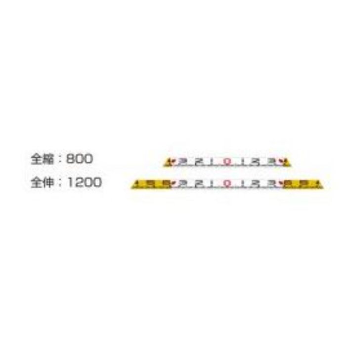 大平産業 スペースロッド SPW-812