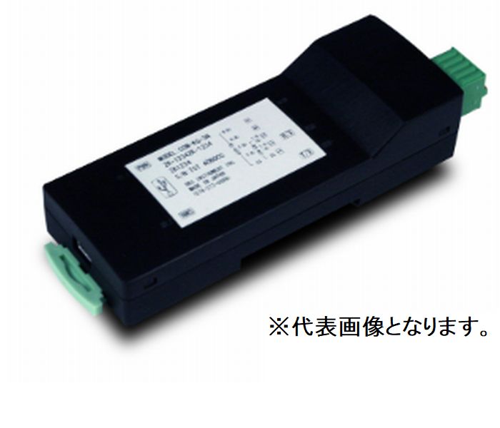 理化工業　USB通信変換器　COM-KG-4N