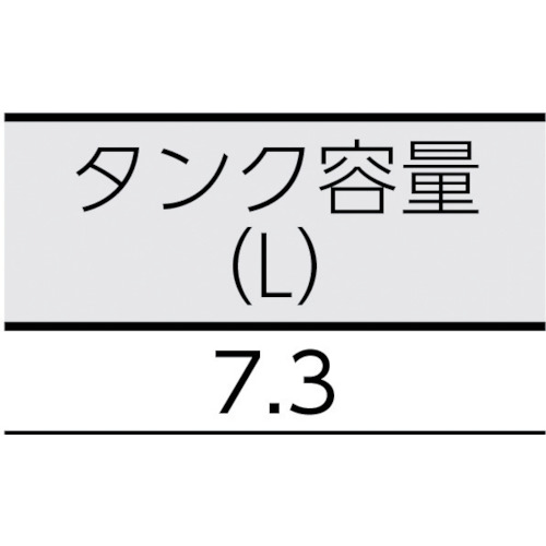 オリオン ジェットヒーター（Ｅシリーズ） HPE80A 1094 季節・空調家電