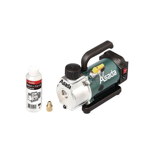 アサダ 充電式真空ポンプ1.5CFM-BN(バッテリなし) VP150|GAOS 店