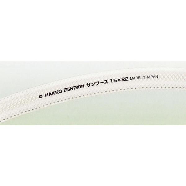 サンフーズホース E-空想科学小説-12 12mm×18粍(100m巻)