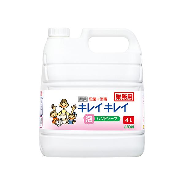 キレイキレイ薬用泡御手々石ケン 4L×3入
