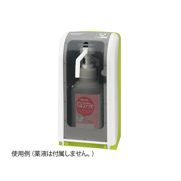 サラヤ ディスペンサー GUD-500-PHJ 感知器式 41996 設備-その他-研究・実験用品