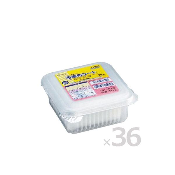 アルウエッティBox-E不織布 25枚/個×36個(酒精綿) 34600(得々容器に並べる)