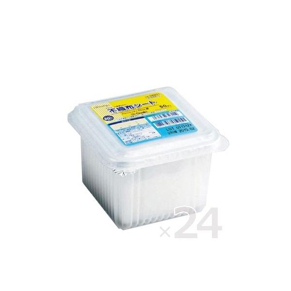 アルウエッティBox-E不織布 50枚/個×24個書き割り(酒精綿) 34601(得々容器に並べる)
