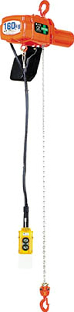 象印　単相１００Ｖ電気チェーンブロック ｱﾙﾌｱSB-025-3M (ASB-K2530)｜GAOS　店