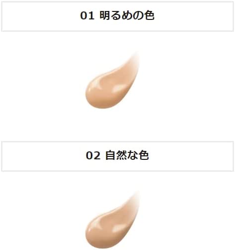 カバーマーク スキンブライト クリーム CC 01 明るめの色 25g 下地でも単品でも。CCクリーム・化粧下地｜スキンブライト