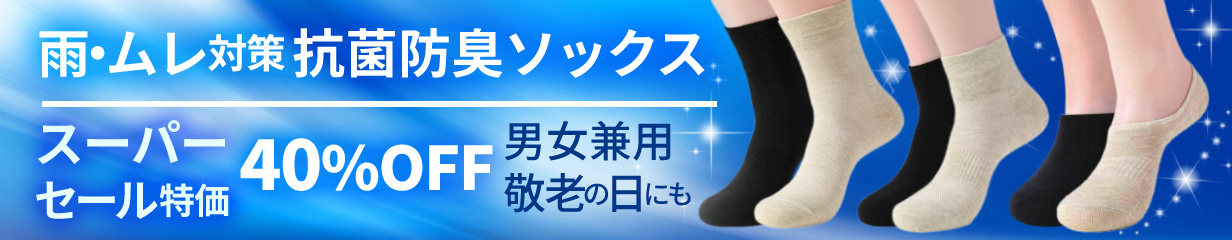 楽天市場】キヨーレオピン w 60ml ×４本入り 【第3類医薬品】湧永製薬 滋養強壮 疲労回復 濃縮熟成ニンニク抽出液 肝臓分解エキス ビタミンB1  ビオチン 虚弱体質・小児の発育期などの場合の栄養補給 生薬配合 【第3類医薬品】『キヨーレオピン 60ml 4本入り』 : 江川企画 ...