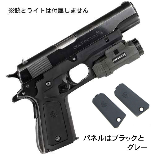 ストック売却 実物 Recover Tactical リカバータクティカル Cc3p 1911使い所ランプマウント好運ハンドル ダイアログボックスとり交す規則体系 イスラエル製 Cannes Encheres Com