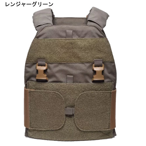 レンジャーグリーン Mayflower LEPC MAYFLOWER Law Enforcement Plate Carrier (LEPC) LE プレート