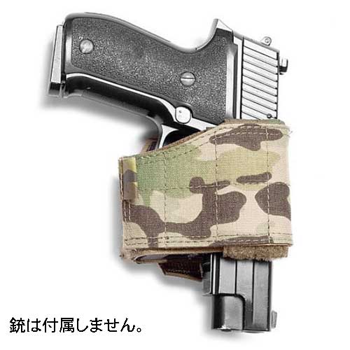 【送料無料】 在庫販売  WARRIOR ASSAULT SYSTEMS  WAS Universal Pistol  Holster ユニバーサルピストルホルスター 各種ピストル対応 右用 W-EO-UPH