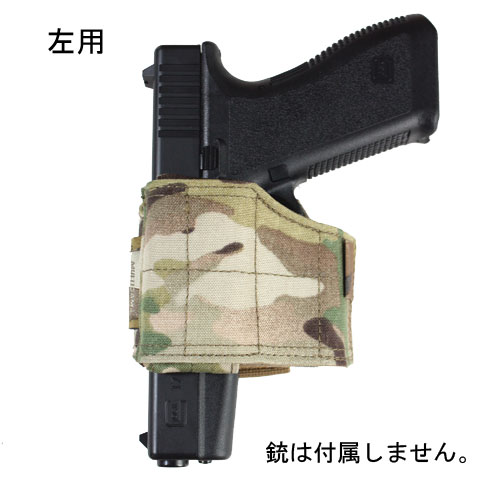 DCI Guns アングルアダプター付きWASユニバーサルピストルホルスター DCI GunsよりWAS Universal Pistol Holster用アングルアダプター