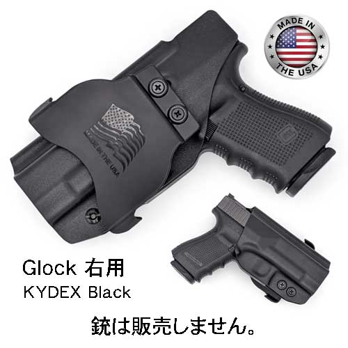 特価セール ROUNDED by ConcealmentEXPRESS OWB KYDEX Paddleホルスター 米国製 パドルホルスター