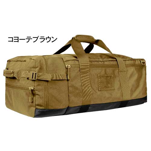 【送料無料】在庫販売 ＣＯＮＤＯＲ コンドル タクティカルギア 161 コロッサス ダッフルバッグ