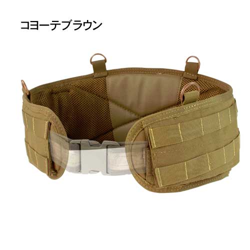 コンドルアウトドアスリムBattleベルト S OD z2zed1b Amazon | Condor アウトドアスリムバトルベルト S グリーン