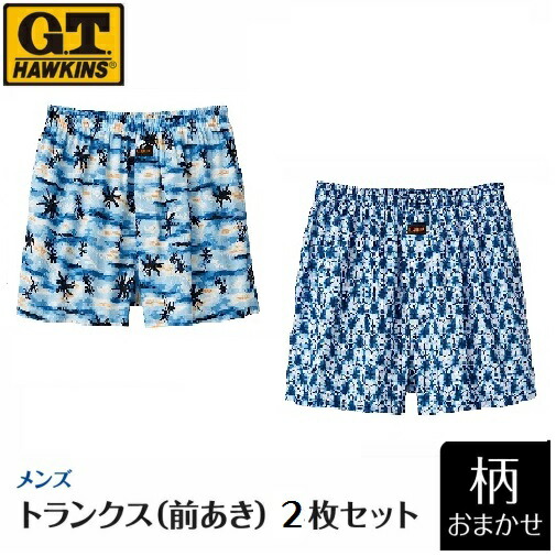 バーバリーメンズトランクス BURBERRY - バーバリー トランクス Lサイズの通販 by ひなた's